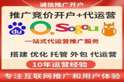 成功案例：一家初创企业如何通过百度关键词推广快速崛起